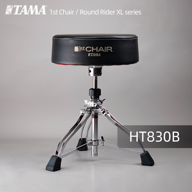 TAMA 1st Chair系列架子鼓鼓凳HT830B可升降加大圆形皮革坐垫图片
