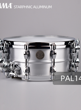 日产TAMA Starphonic系列 PAL146 铜腔14x6 小军鼓 架子鼓