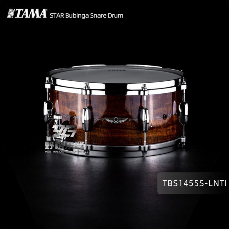 TAMA STAR Bubinga系列 TBS1455S-LNTI 14x5.5英寸小军鼓