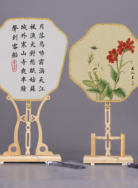 扇子古风创意仿古真丝绢布团扇白色熟宣工笔画空白宫美人芭蕉扇子