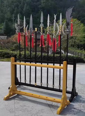 实木十八般兵器架子立式单孔刀架长枪架大兵器武器武术展示架木架