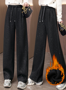 黑色满天星弯刀裤女冬季加绒加厚阔腿裤百搭宽松显瘦休闲直筒长裤