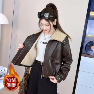 羊羔毛大翻领PU皮衣女短款秋冬季新款加绒加厚保暖皮夹克棉服外套