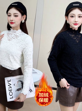 法式浪漫风蕾丝打底衫女长袖T恤