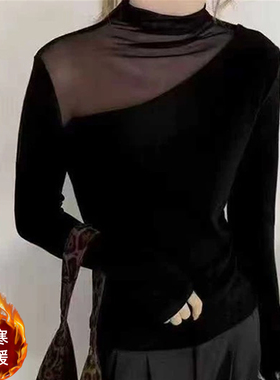 不对称半透视长袖T恤女黑色修身显瘦百搭打底衫秋冬内搭上衣小衫t