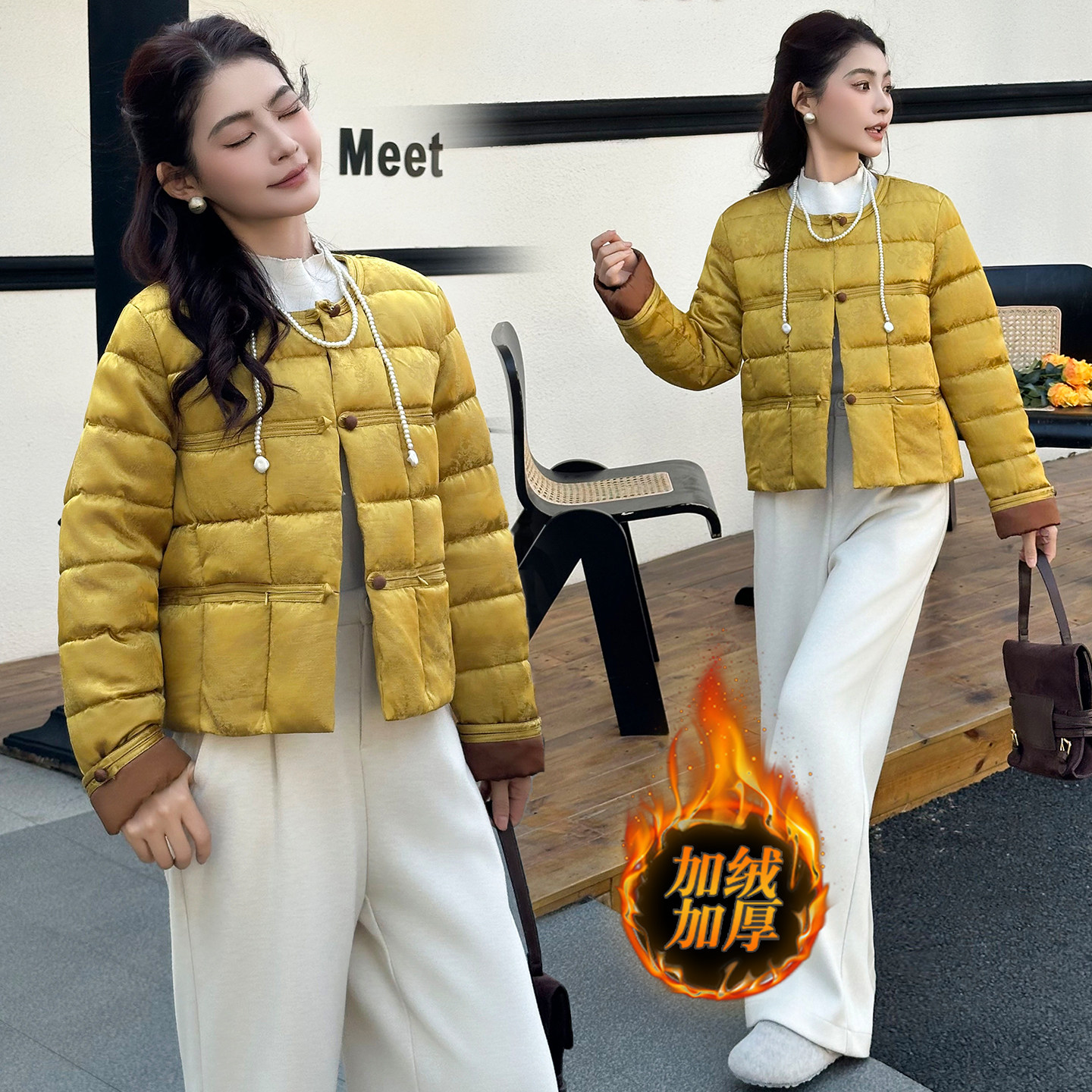 新中式国风圆领羽绒棉服女冬季短款加绒加厚修身显瘦保暖黄色外套,女装/女士精品,棉衣/棉服,淘宝优惠券,粉丝福利购,淘宝优惠卷