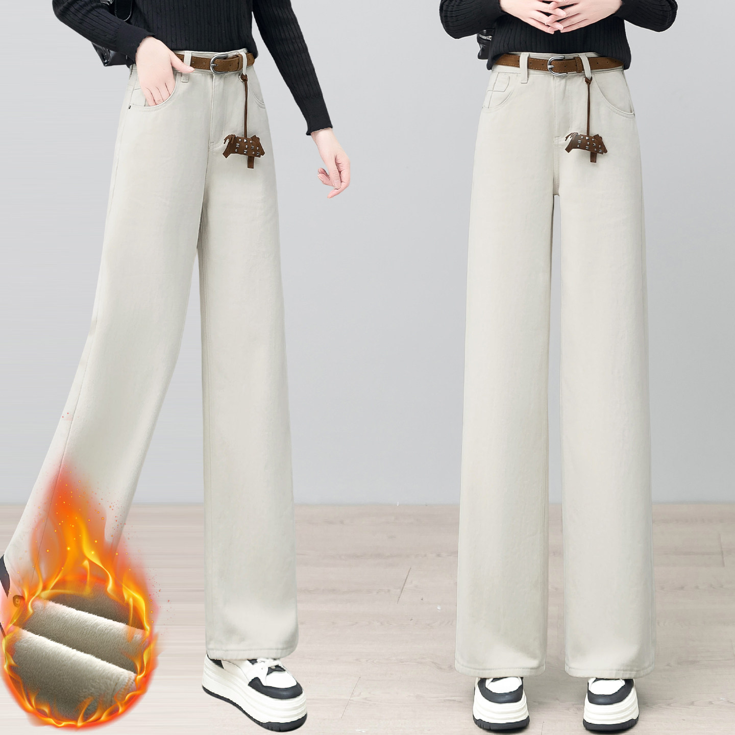 加绒加厚白色牛仔裤高腰窄版阔腿裤女秋冬垂感显瘦百搭直筒裤长裤