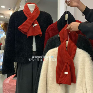红色针织围巾羊羔毛一体短外套女2025冬季新款氛围感围脖保暖皮草