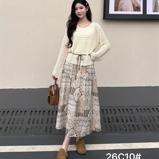 针织镂空连衣裙女2026春季新款休闲A字长裙小个子气质两件套装裙