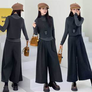 早秋季时尚套装女洋气减龄高级感显瘦名媛马甲打底衫阔腿裤三件套