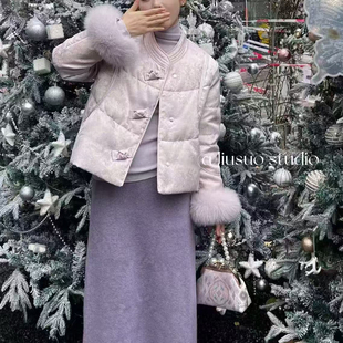 新中式国风毛毛袖短款羽绒服女冬季高级感洋气宽松保暖白鸭绒外套