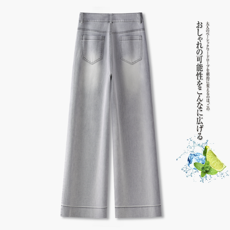九分阔腿牛仔裤女裤子夏季薄款2025新款高腰垂感休闲小个子直筒裤