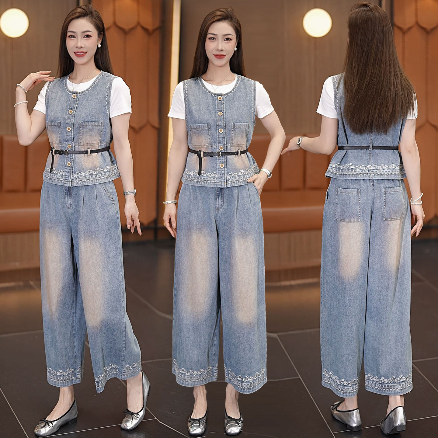 高级感牛仔背心马甲两件套女2026春夏新款气质减龄刺绣阔腿裤套装