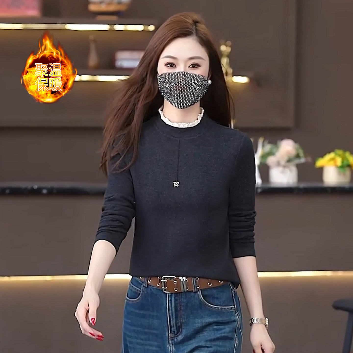 秋冬设计感加绒加厚长袖打底衫女装洋气修身显瘦小衫百搭保暖上衣