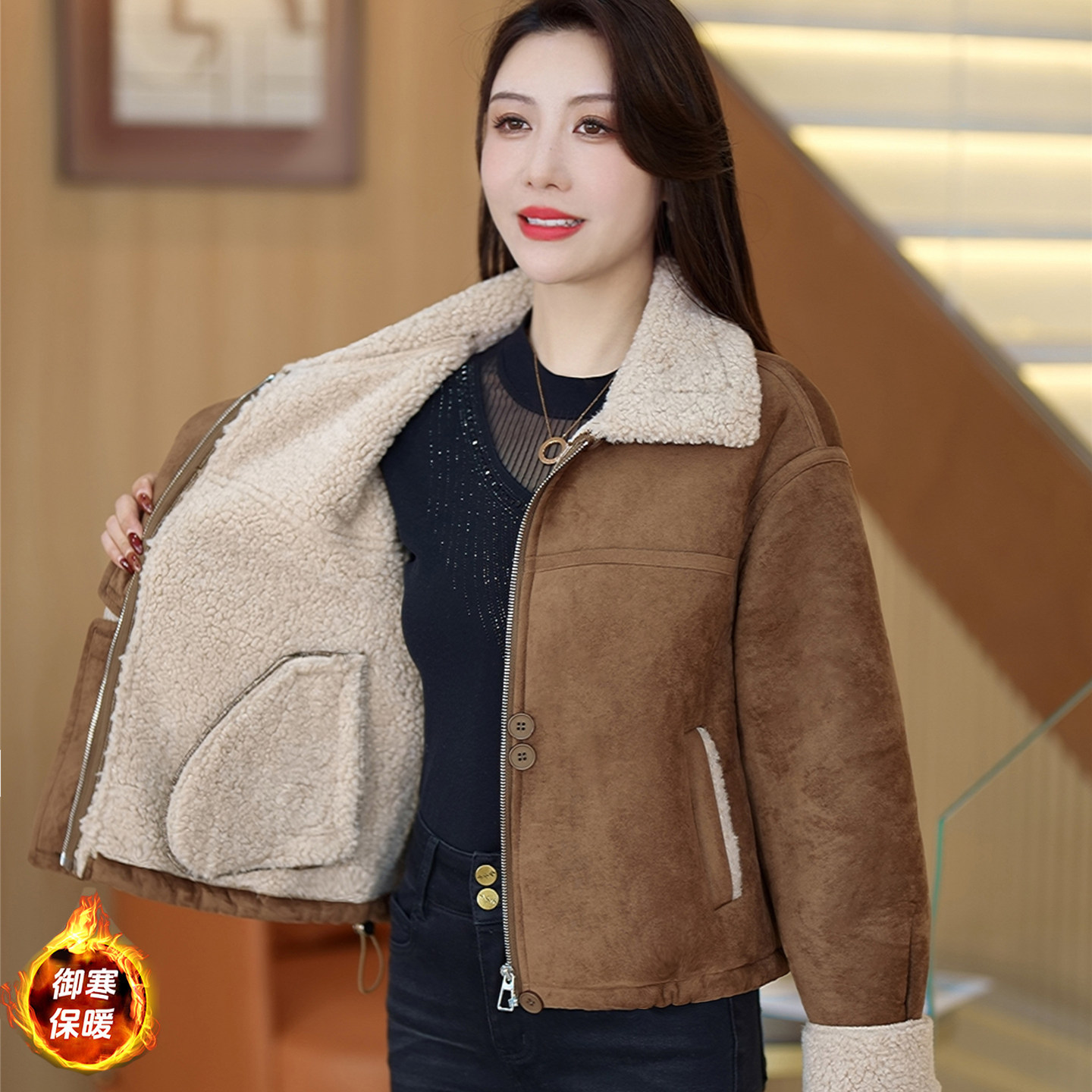 时尚翻领皮毛一体短外套女冬季洋气显瘦加绒保暖百搭短款夹克棉服,女装/女士精品,短外套,淘宝优惠券,粉丝福利购,淘宝优惠卷