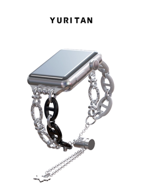 YURITAN手表链适配iwatch可穿搭