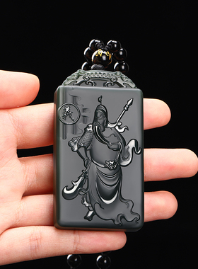 新疆细料和田玉关公玉吊坠双面雕刻玉牌男士女士山水玉坠玉石玉佩