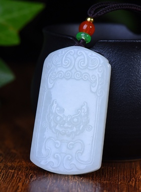 真品和田玉仿古兽面玉吊坠青白玉貔貅玉牌男士女士玉佩玉石玉挂件