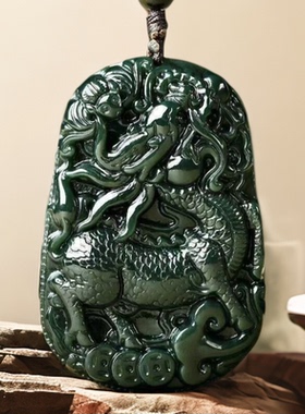 捡漏天然新疆和田玉麒麟玉吊坠玉石挂件祥瑞麒麟玉佩男女玉器项坠