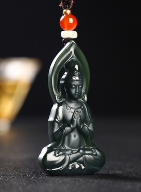 天然真品新疆和田玉细料青玉观音玉吊坠男士女士玉佩玉石玉器挂件