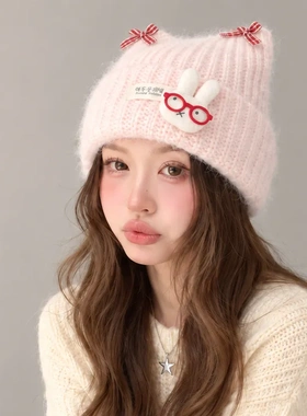 可爱卡通眼镜兔针织毛线帽秋冬新款时尚护耳保暖冷帽女百搭显脸小