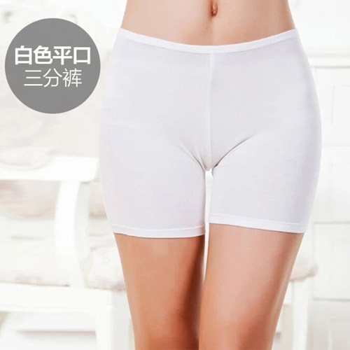 Body simple - Ref 659252 Image 4