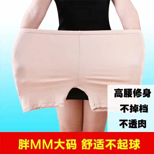 Body simple - Ref 659252 Image 1