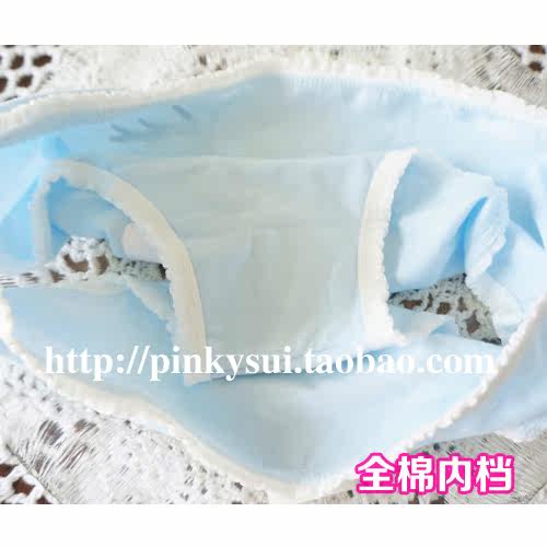 Slip jeunesse L237 en coton - Ref 642968 Image 3