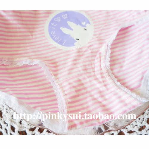 Slip jeunesse L238 en coton - Ref 642040 Image 5