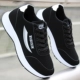 F227 Black