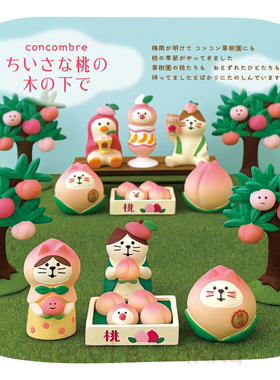 Decoleconcombre水蜜桃丰收桃子企鹅文鸟桃汁桃树果树园迷你摆件