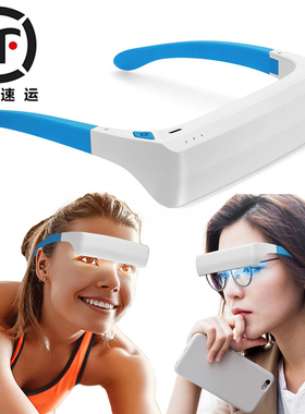 SAD光疗灯光疗眼镜充电缓解季节性抑郁蓝光白光穿戴式抗抑郁设备