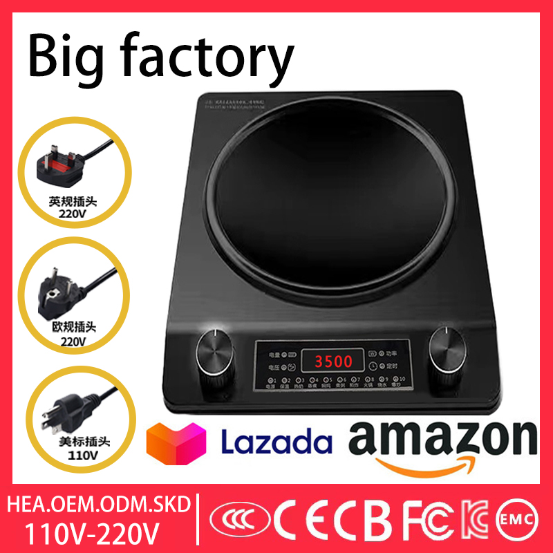 110V美规大功率电磁炉欧规英跨境Induction cooker德玛太 XY-A20