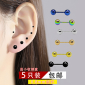 爆款 黑色耳钉女钛钢耳饰迷你防过敏耳环螺丝拧扣小耳骨钉睡觉简约