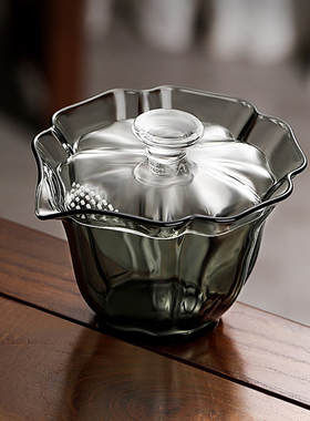 玻璃盖碗泡茶杯莲花公道杯单壶花瓣烟灰色手抓壶功夫茶具茶碗过滤