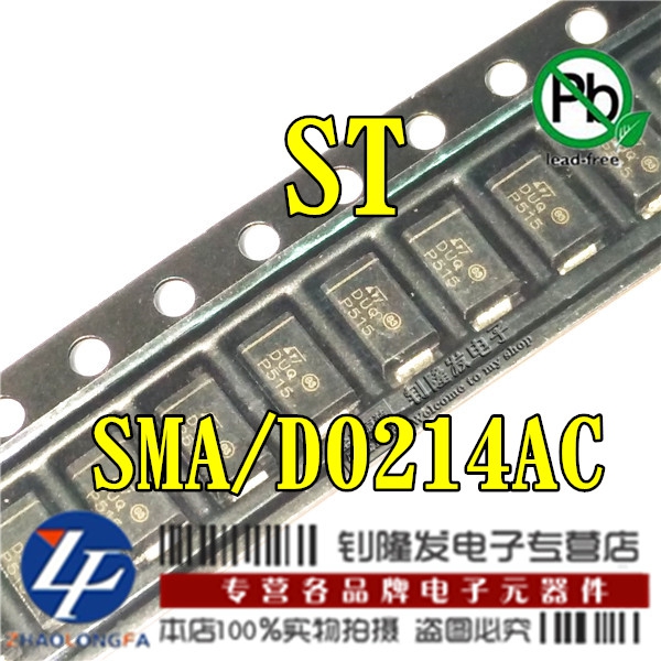 TVS瞬变二极管SMA6J5.0A-TR丝印6UA贴片SMA/DO214AC ST意法原装