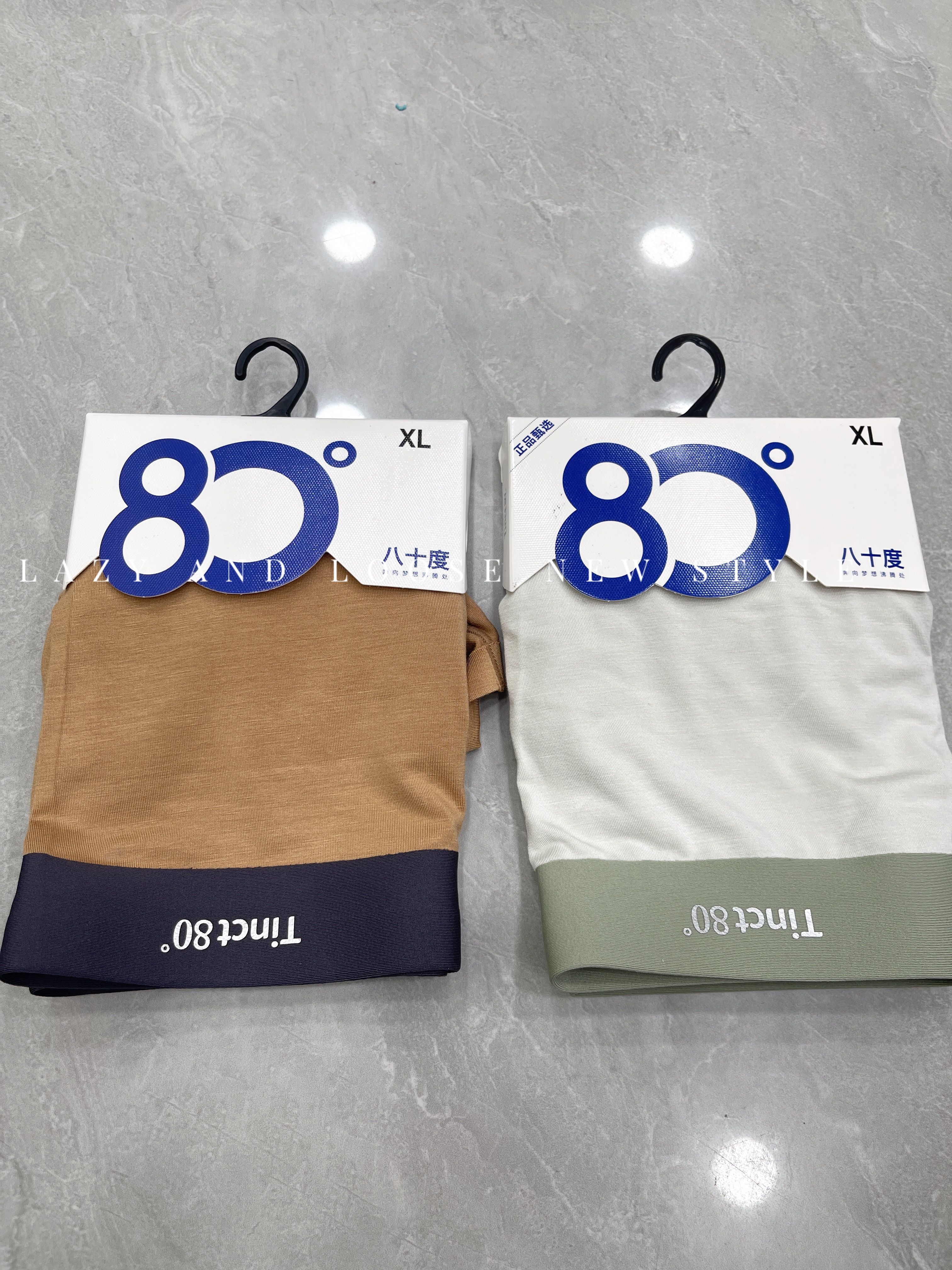 莫代尔80度男士内裤莫代尔无痕平脚内裤纯色抗菌裆透气裤头