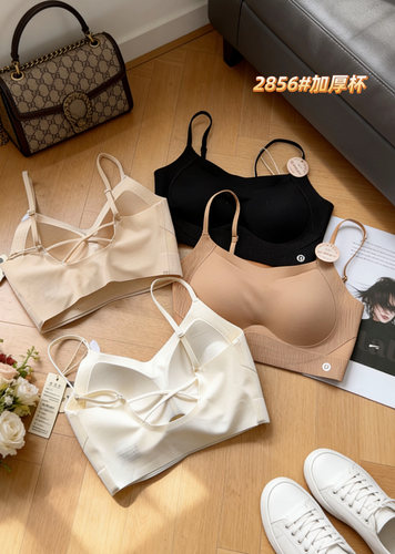 惠芝欣2856新款加厚一体杯小胸聚拢后背交叉美背抹胸女防走光内衣