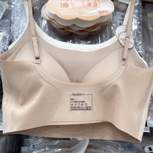 2件包邮5001粉底液细内衣女抹胸固定一体杯小胸聚拢薄款夏季文胸