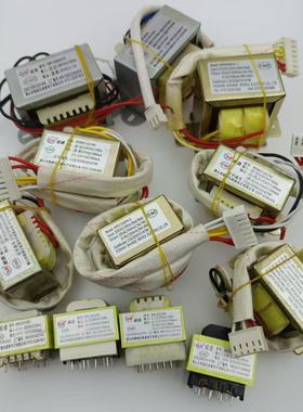 热水器变压器威睿WR-D1396 220V/25V800 22V18V 14V 12.5V 11V 9V