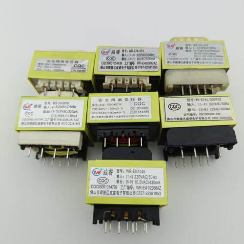 热水器变压器 威睿WR-32V 12V450mA 21V50mA 10.5V430mA 10V350mA