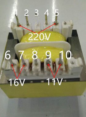 美的电热水器变压器  220V/16V40mA 11V350mA 现货销售,量大定做