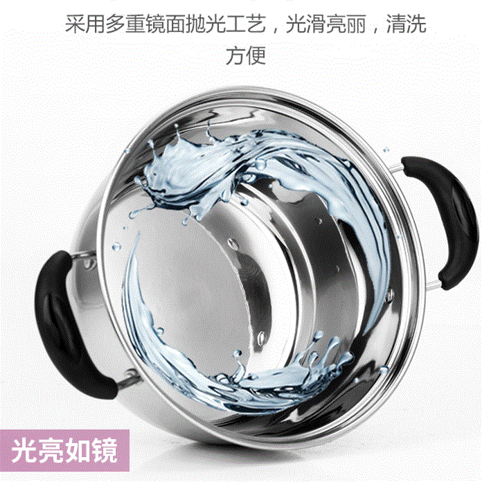 湯鍋家用奶鍋雙耳煲煮面條輔食鍋燃氣電磁爐通用火鍋具不鏽鋼在類目 廚房/烹飪用具, 烹飪用具, 鍋具/煲/燒水壺, 湯鍋中 - 來自Buy2taobao.com提供專業的淘寶代購服務