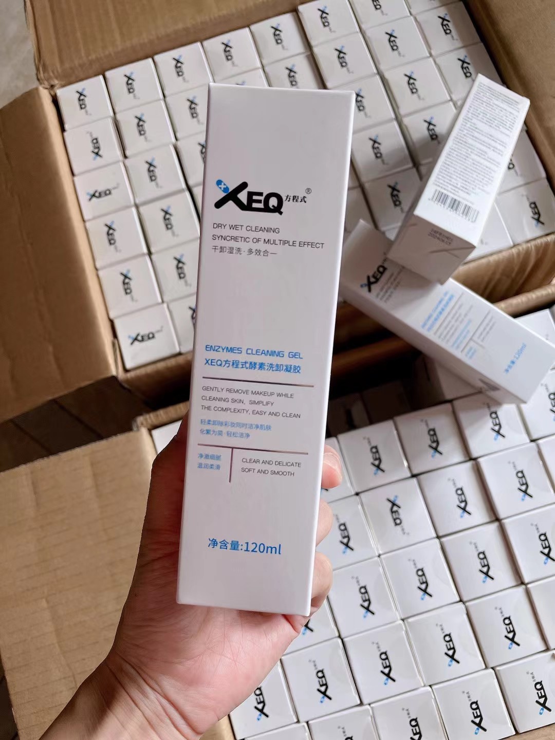 热卖德沃XEQ方程式洗卸凝胶卸妆水洁面二合一洗面奶深层清洁毛孔