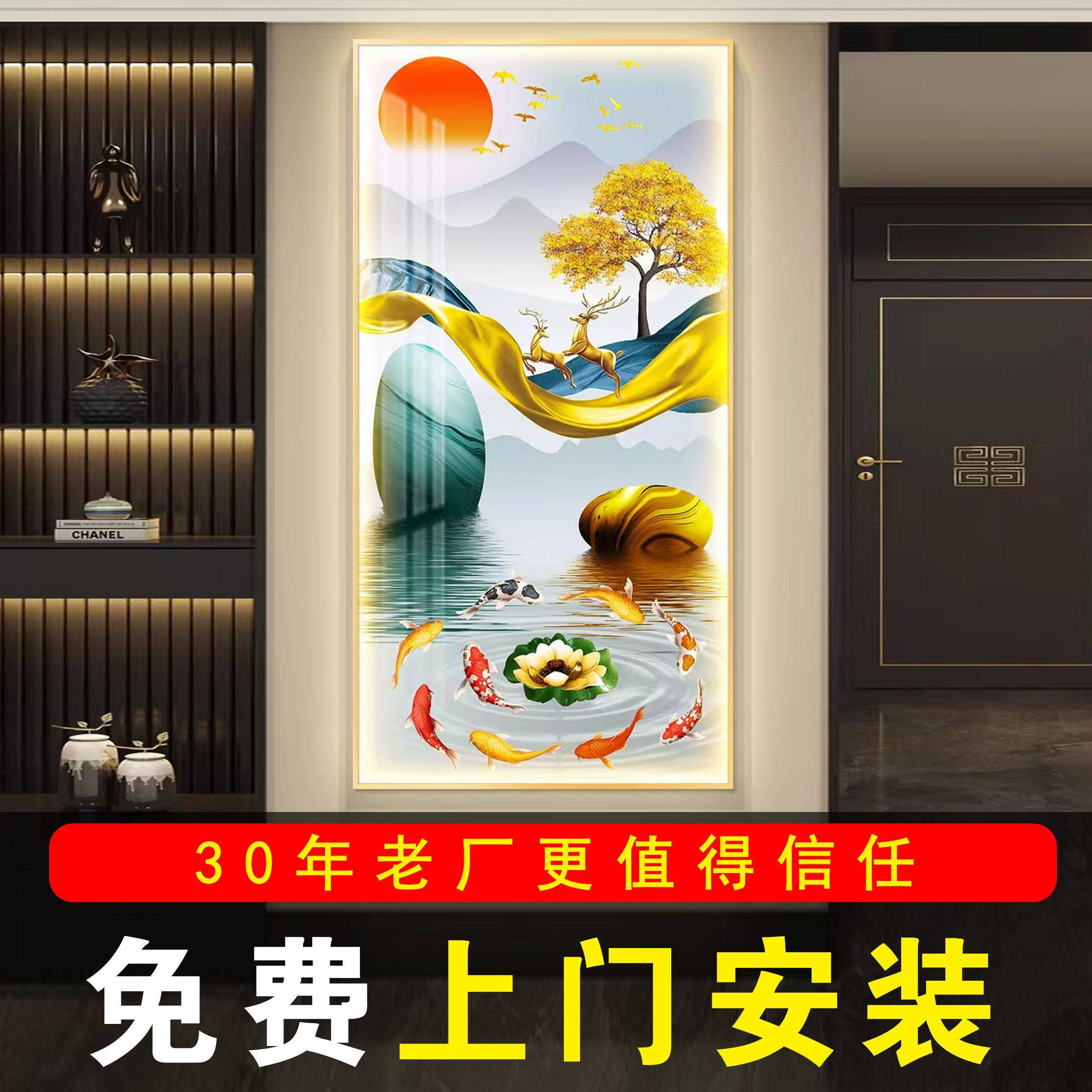 包安装玄关装饰画led氛围感应灯入户门高级感走廊过道轻奢简约画