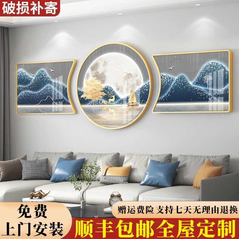 包安装轻奢客厅装饰画沙发背景墙挂画壁画简约现代墙画大气高档