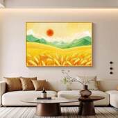 日出东方风景客厅装 饰画黄金麦田沙发背景墙挂画寓意好招财墙壁画