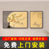 包安装 ins小清新客厅装 饰画温馨花卉餐厅饭厅挂画餐桌背景墙壁画