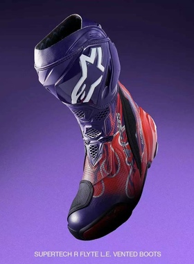 A星Supertech R 联名马丁限量版靴子二代紫焰賽用靴防摔机车靴