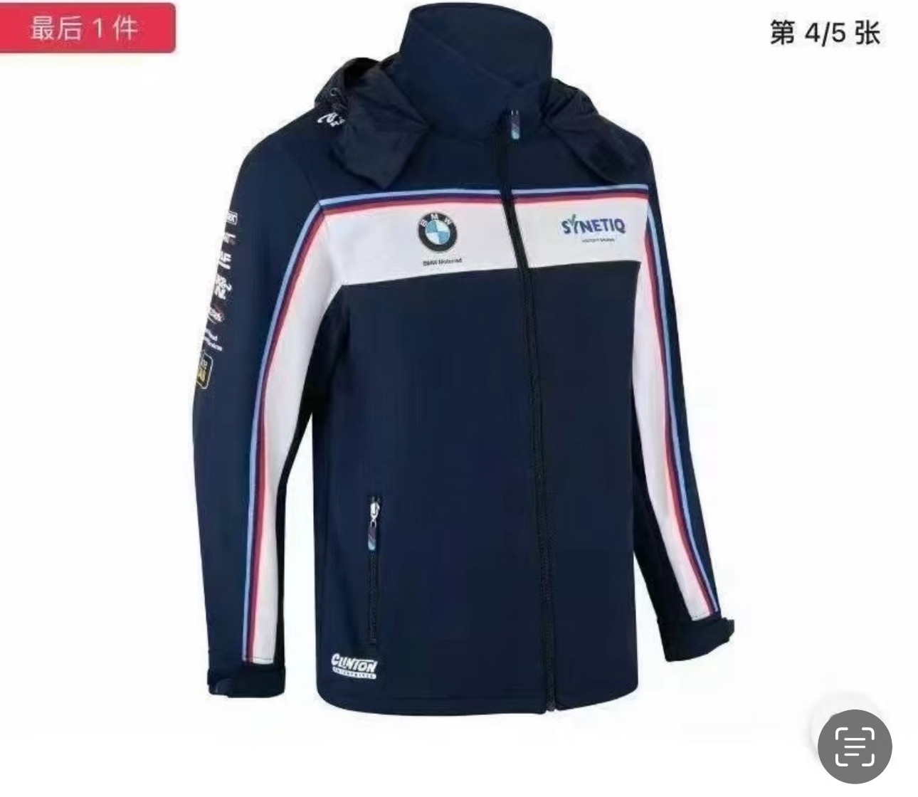 宝马保暖防水防风男女四季